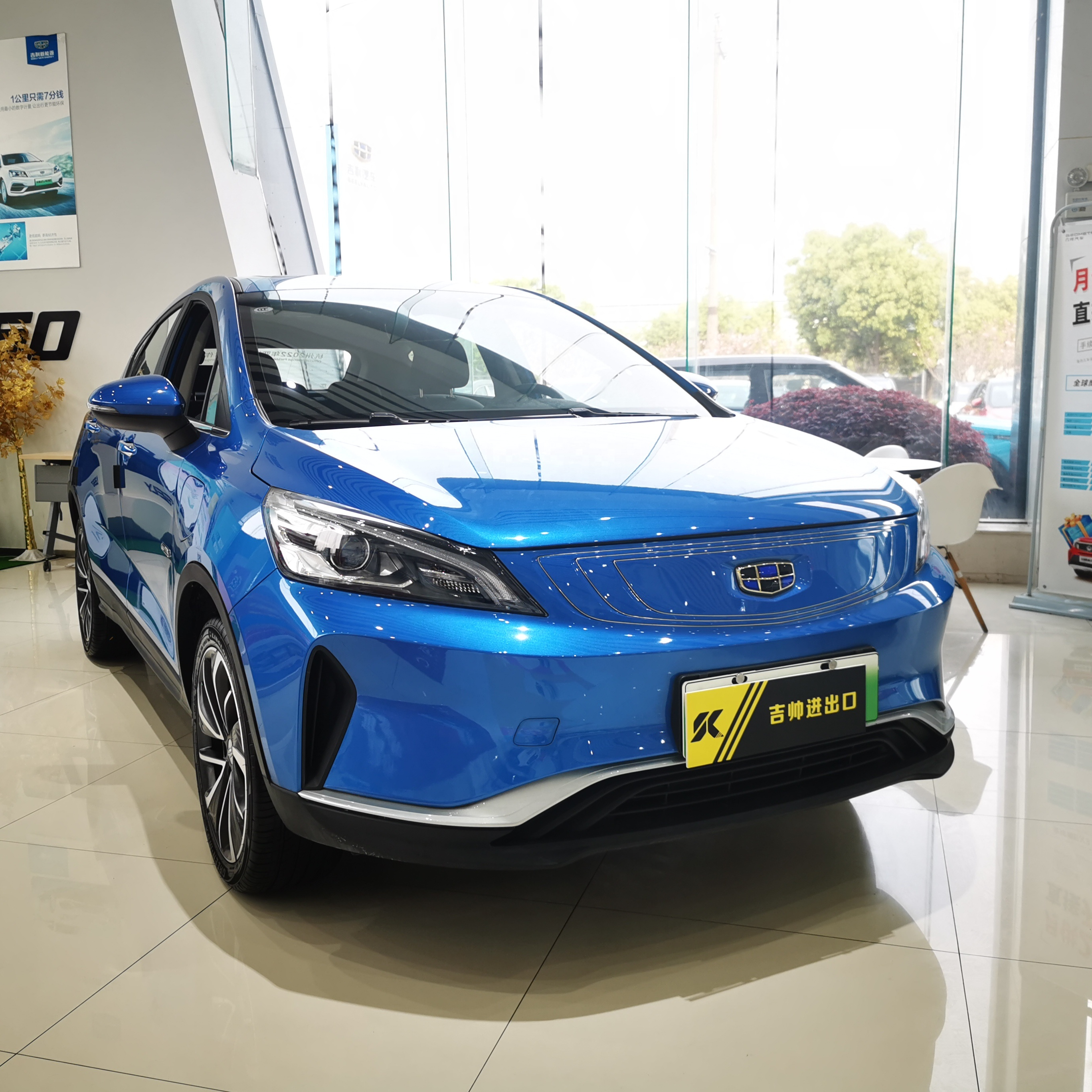 Электрический автомобиль Geely GSE 500 NEDC 401km LHD, одобренный экспортер подержанных автомобилей в Китае, электромобиль