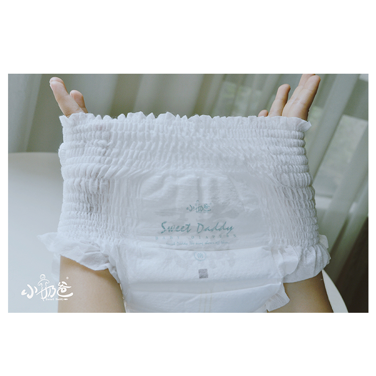 Waterproof Spunbond Waistline SSS non-woven fabric use for baby training pants, hygiene product nonwoven raw material
