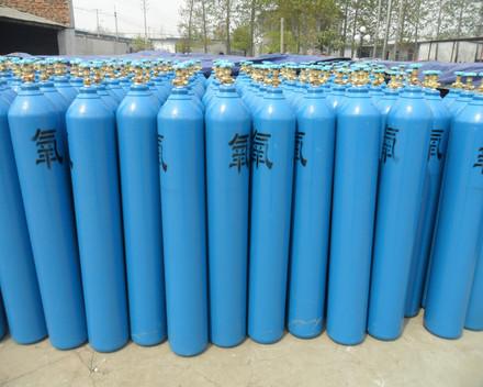 seamless steel cylinder oxygen tank oxygen bottleHigh Quality Oxygen Bottle 20L 47L 50L
