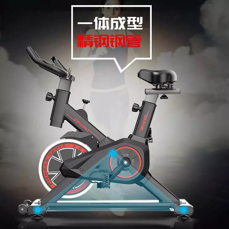 Custom Wholesale High Quality Eco-friendly China Home Fitness Spinning Bike Manufacture