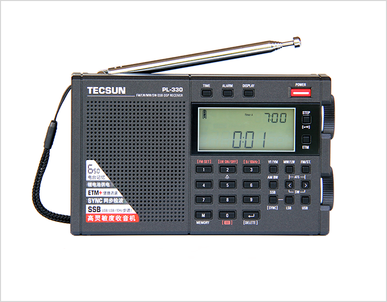 TECSUN PL-398MP двойной звук колонки полно диапазонное цифровой модуляции стерео MP3 воспроизведения портативное радио