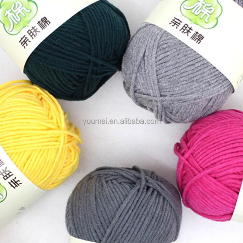 4 Ply Milk Cotton Nigeria Knitting Yarn Importers 5Ply 8Ply 50G In Sri Lanka For Rug