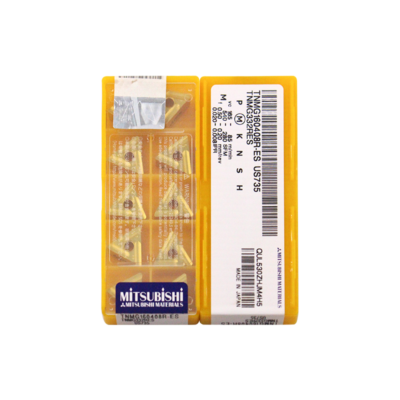 TNMG160408R-ES US735, 100% оригинальная японская карбидная вставка MITSU BISHI лучшего качества, 10 шт./лот, лидер продаж
