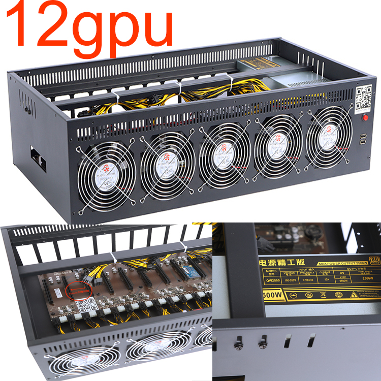 Быстрая доставка 12GPU компьютерный корпус с ONDA B250 D12P-D3 gpu материнской платы корпус