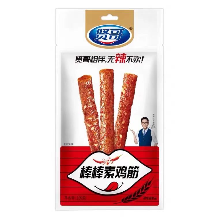 Острый сухой тофу, самая популярная Пряная закуска XIAN GE вегетарианского глютена 101 г