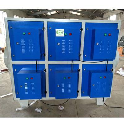 China Quality Manufacturer Low temperature plasma machine