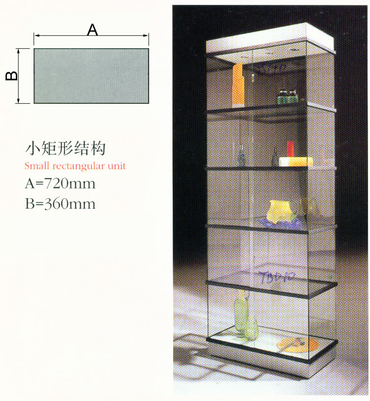 DIY Toughen Glass Display Showcases For School Office