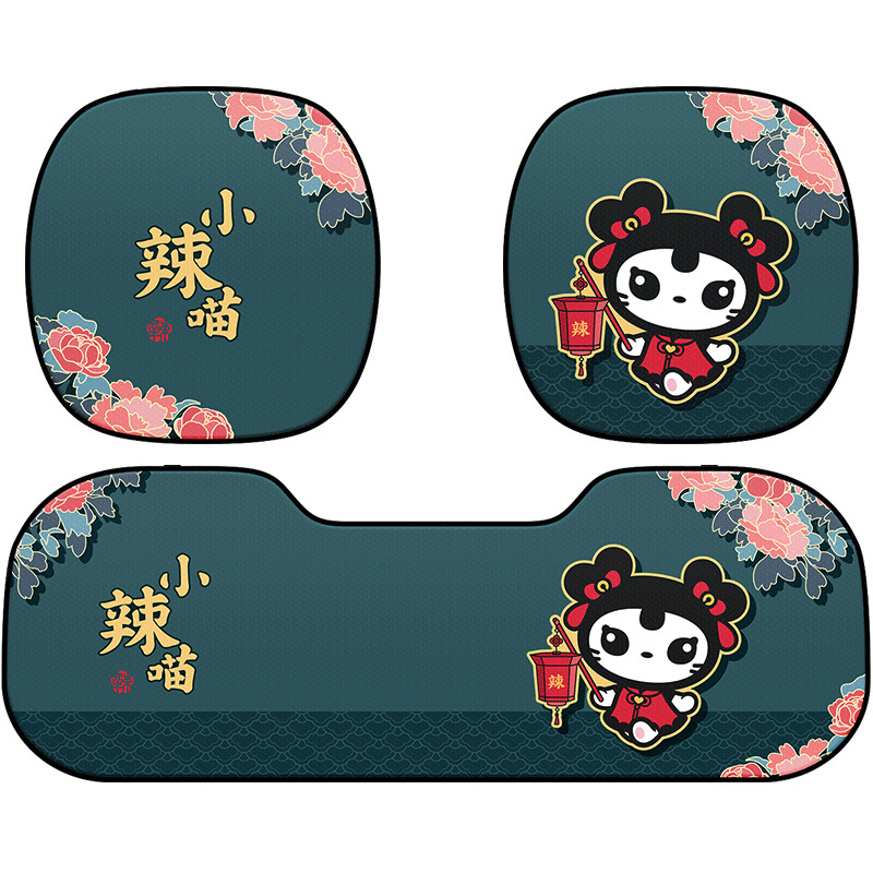 Factory Directly Supply Four Seasons Car Seat Corvers Of Cartoon Style For Women
