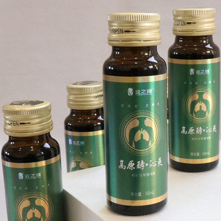 Functional Herbal Medicinal Drinks Sachet clearing lung and detoxification soup herbal Drinks