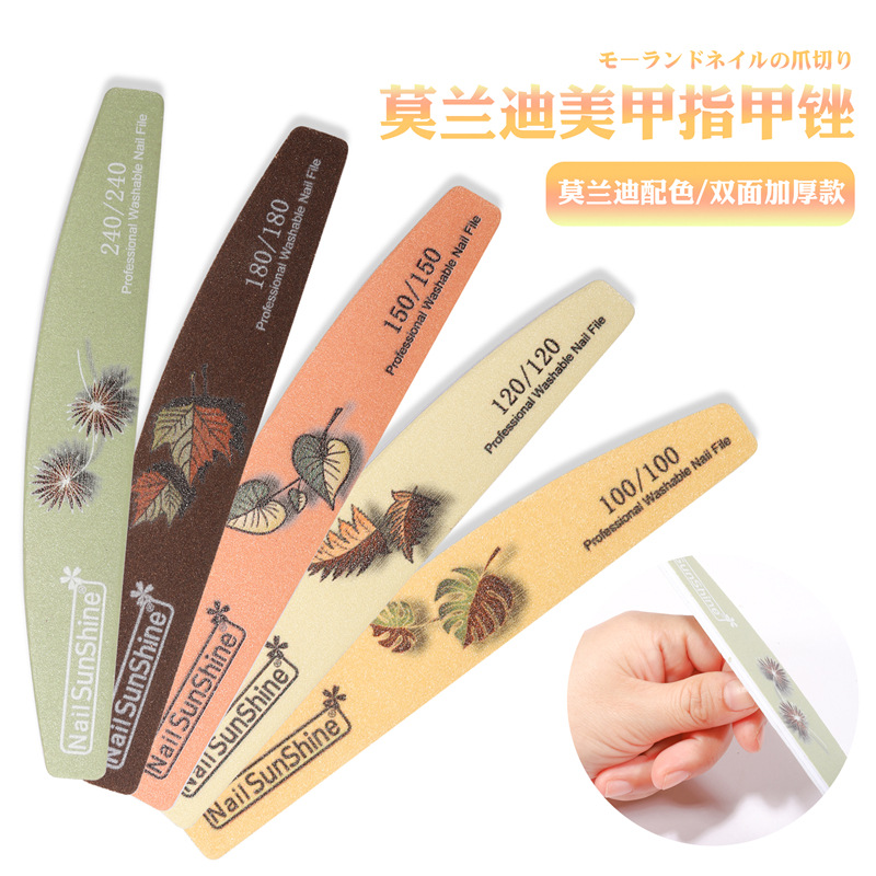 Double Sides Professional Washable Maple Leaf Printing Nail Files With 100/120/150/180/240 Grits