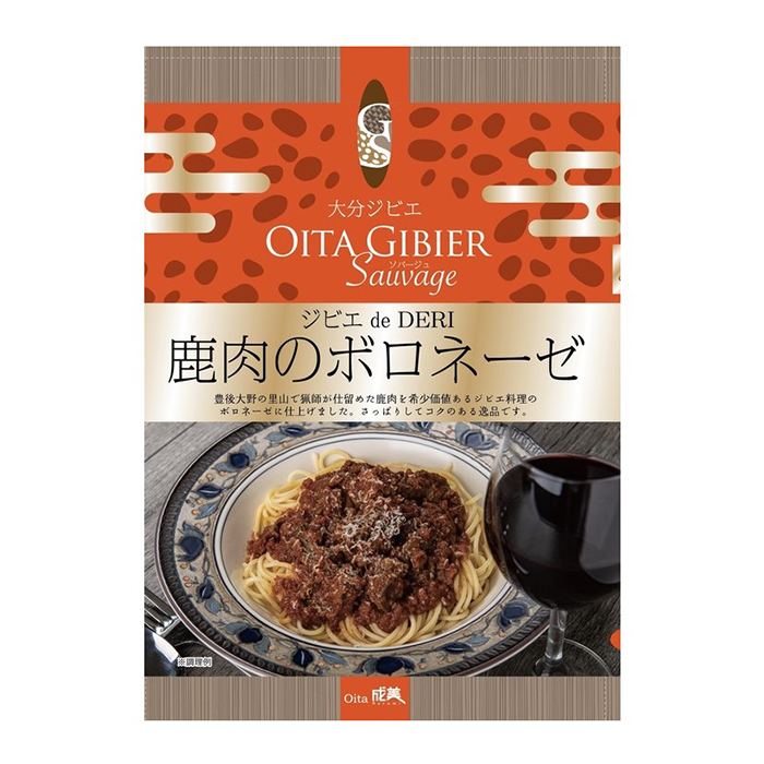 OITA GIBIER безопасная Оленина маленькая бутылка упаковка для пищевого соуса