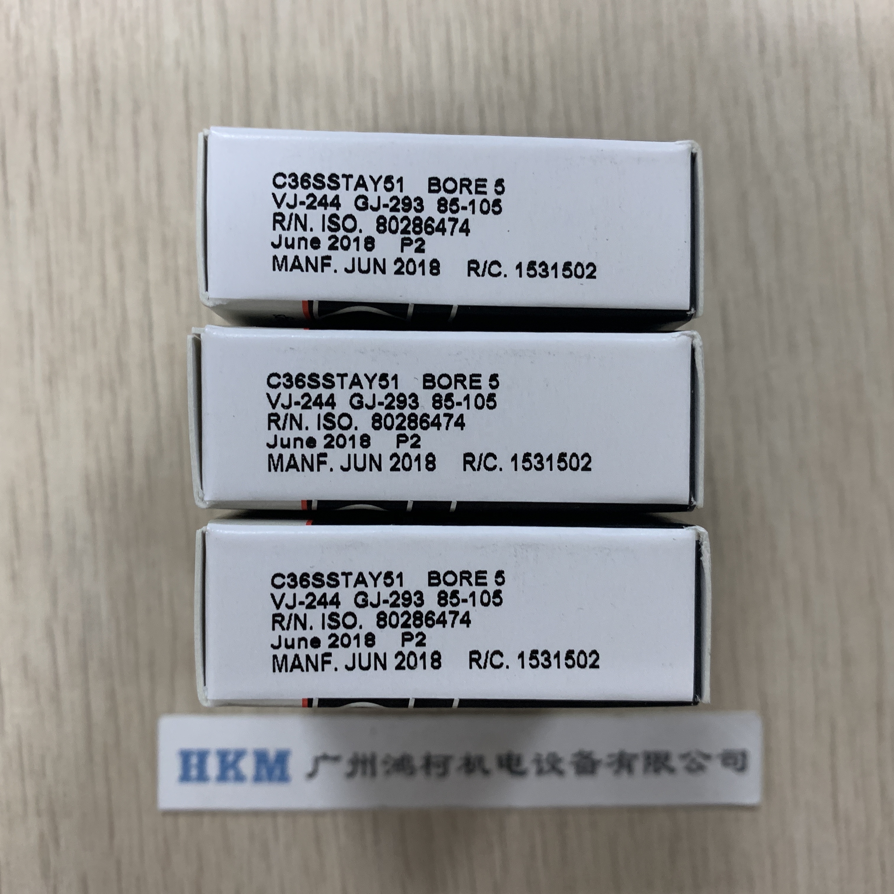 Барден C36SSTAY51 для турбомолекулярного насоса Agilent(Varian) V70/V81