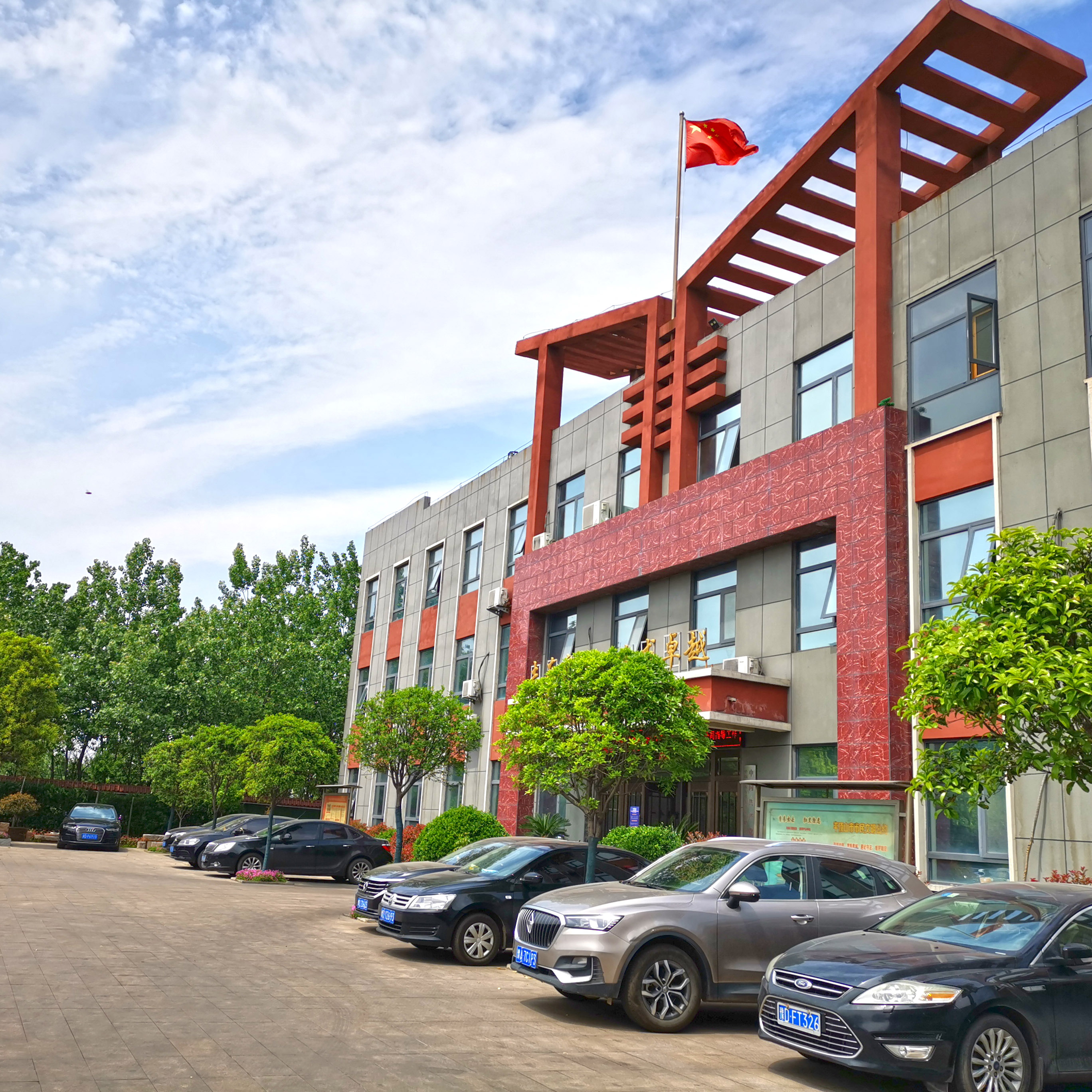 Isostatic Graphite with High Anti-abrasion High Anti-oxidation Ability