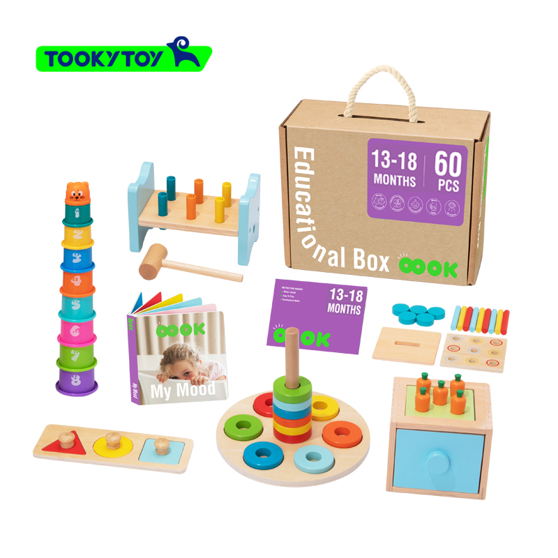 Wooden 3 in 1 Montessori box Toy sets shape puzzle stacked toy building blocks tower 13-18 month Early Educational Box