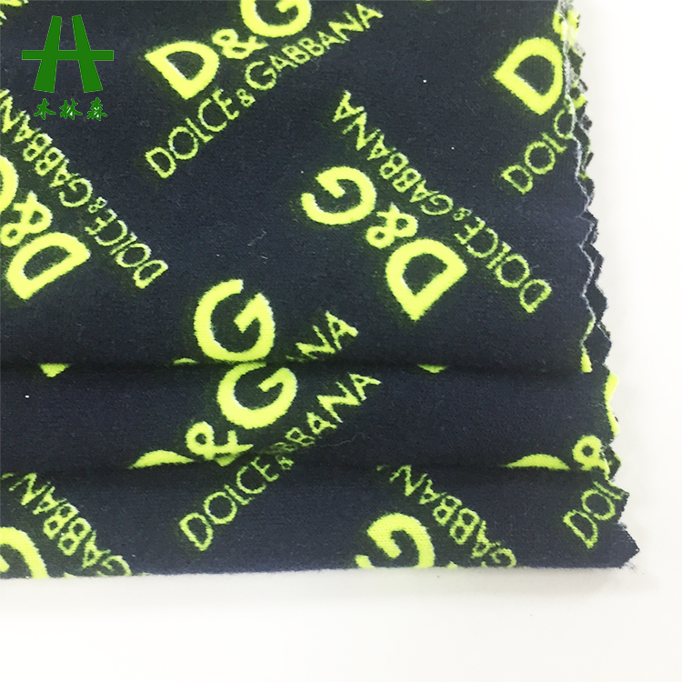 Mulinsen Textile Customized 100D DTY Double Brush Print Fabric Knitting Manufacturer