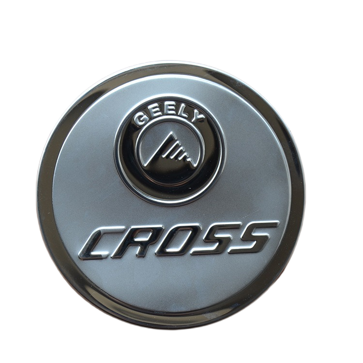 Suitable for Geely Freeship Refit Decorative Stainless Steel Fuel Tank Cap Sticker Bright Sticker Auto Accessories