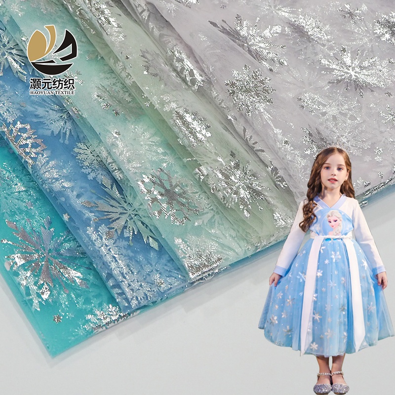 OEM accept in stock children cloth gauze dress snowflake print metallic tulle foil fabric