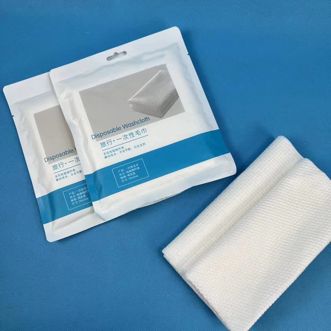 disposable individual pack non woven face towel for travel for vip for salon for bathroom