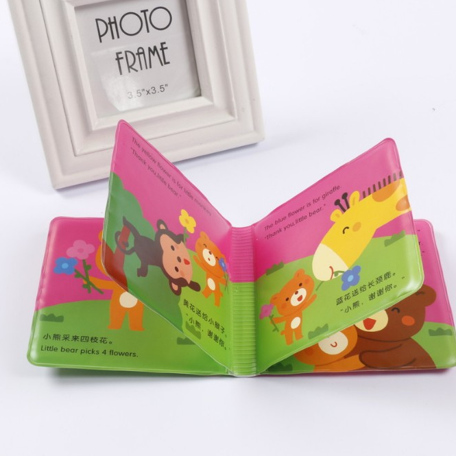 Bangzhe Best selling cute environment-friendly child toy EVC baby bath book