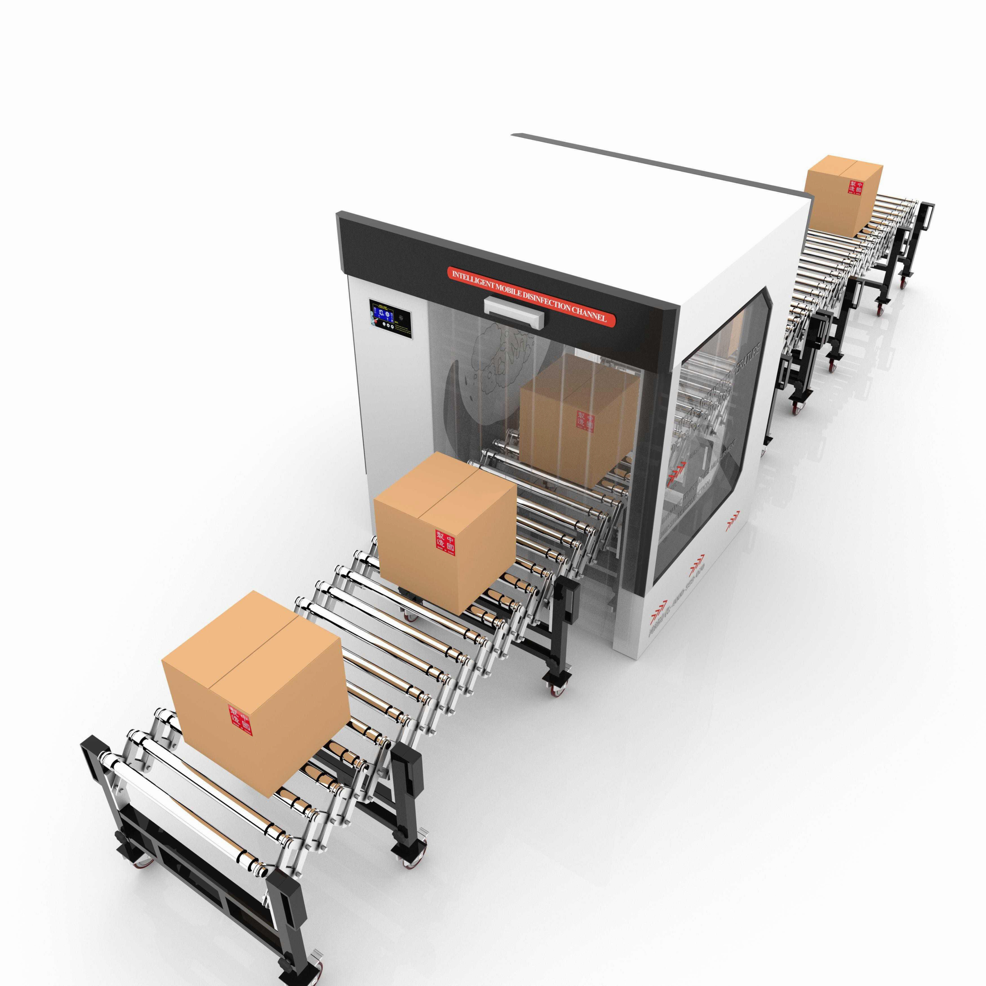 YL packing box cartonsterilization machine for Cold Chain Airport Customs Epidemic Prevention Spray Sterilizer