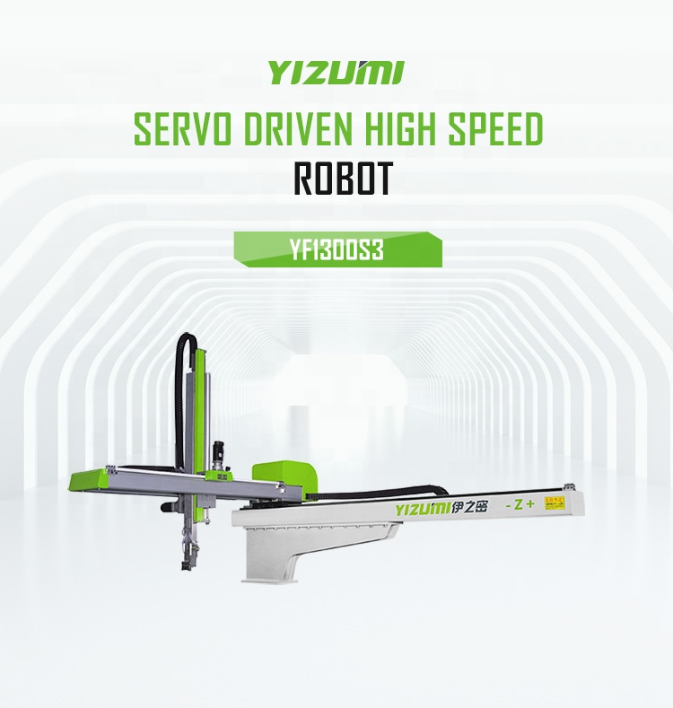 Yizumi YF1300S3 Робототехника для литья под давлением машины iml для промышленного робота Arm