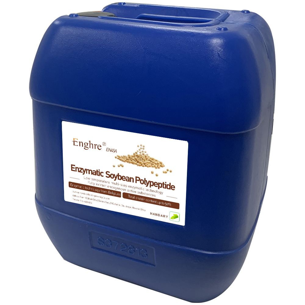 Liquid enzymatic soybean extract natural biostimulant organic fertilizer