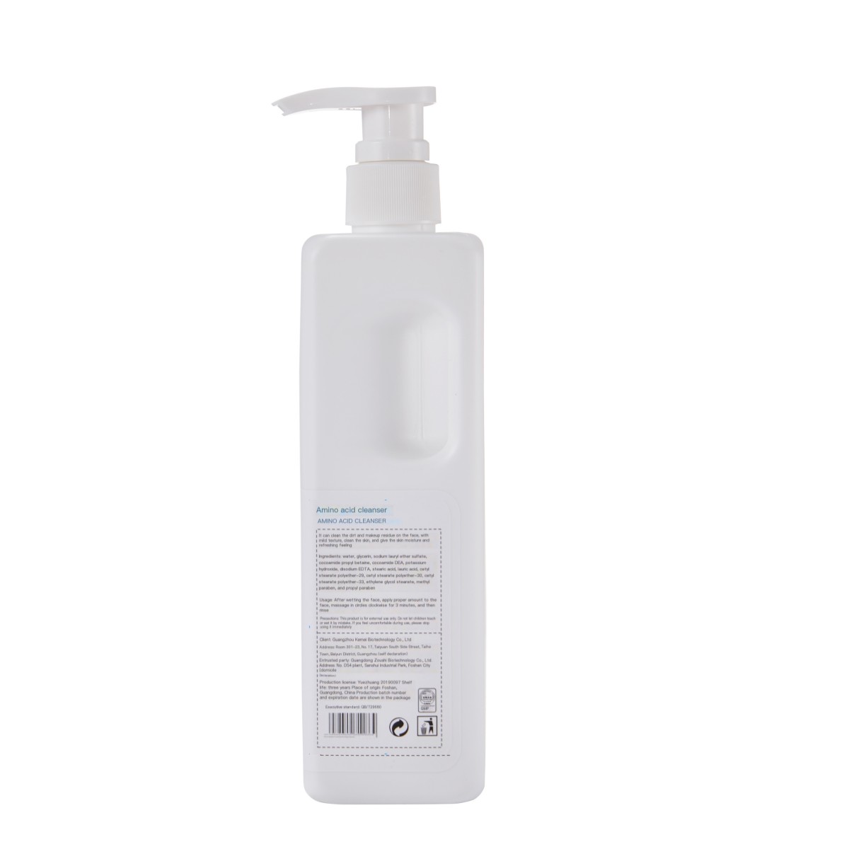 Wholesale Skin Care Product Facial Care Massage Cream Facial Cleanser Essence Liquid Level Cream Moisturizing Toner Spray Adults