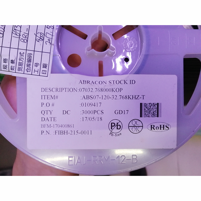 (Кварцевый резонатор) ABS07-120-32.768KHz-T