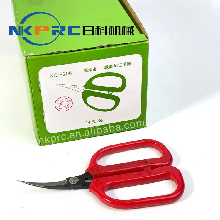 NKPRC RK-1074 Industrial shoes trimming Curved scissors