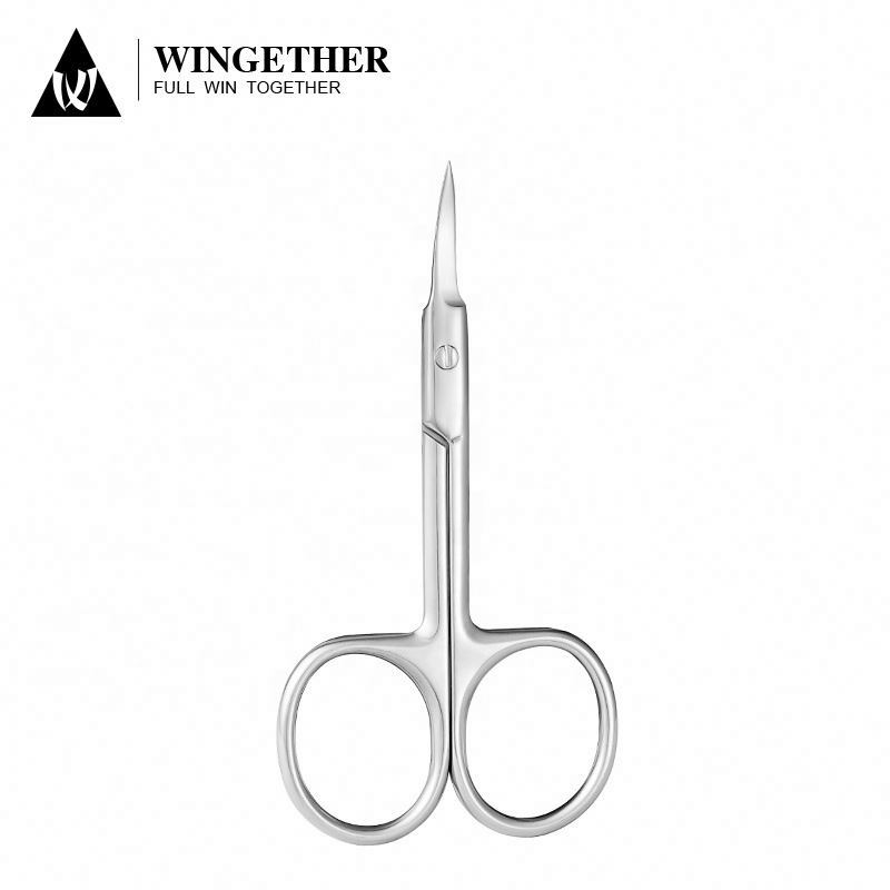 Лидер продаж на Amazon, ножницы и пинцеты для ресниц Wingether, ножницы для маникюра, ножницы для кутикулы, изогнутые