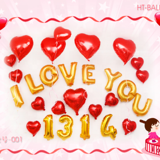 Надувные шары из фольги I Love You, набор надувных шаров из фольги для свадебной вечеринки