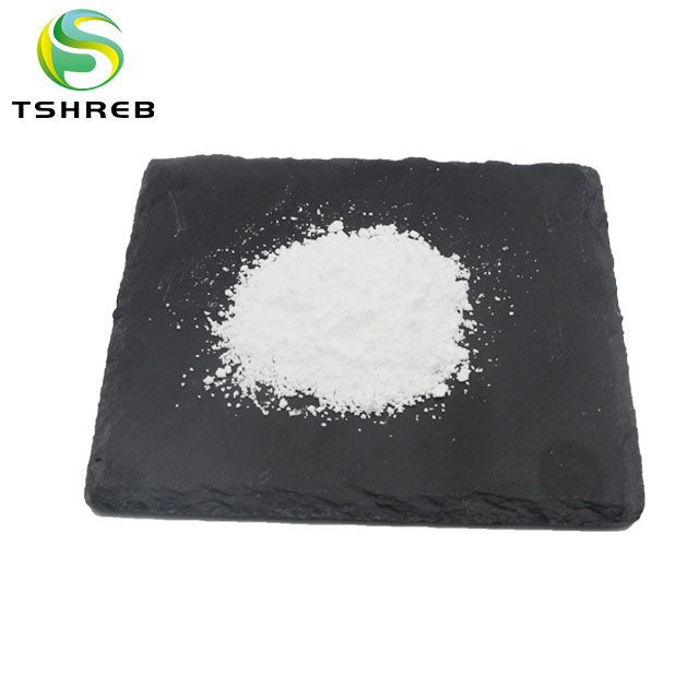 High quality NADH/beta-Nicotinamide adenine dinucleotide disodium salt nadh supplement CAS 606-68-8