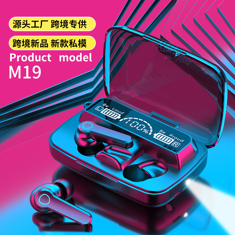 Новые беспроводные наушники m19 5,0 TWS F9 гарнитура HIFI мини-наушники-вкладыши спортивные наушники для бега с поддержкой iOS/Android с 2000 мАч