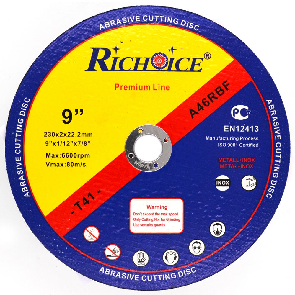 RICHOICE 9 ''230 мм отрезной диск для каменной кладки и литого железа