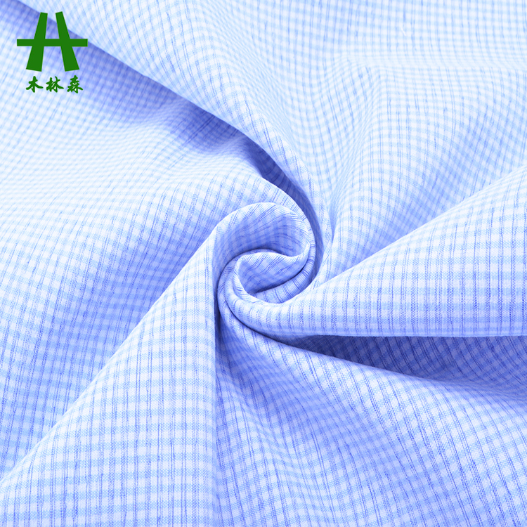 Mulinsen Textile Customized Yarn Dyed Stretch T/R/N Bengaline Fabric