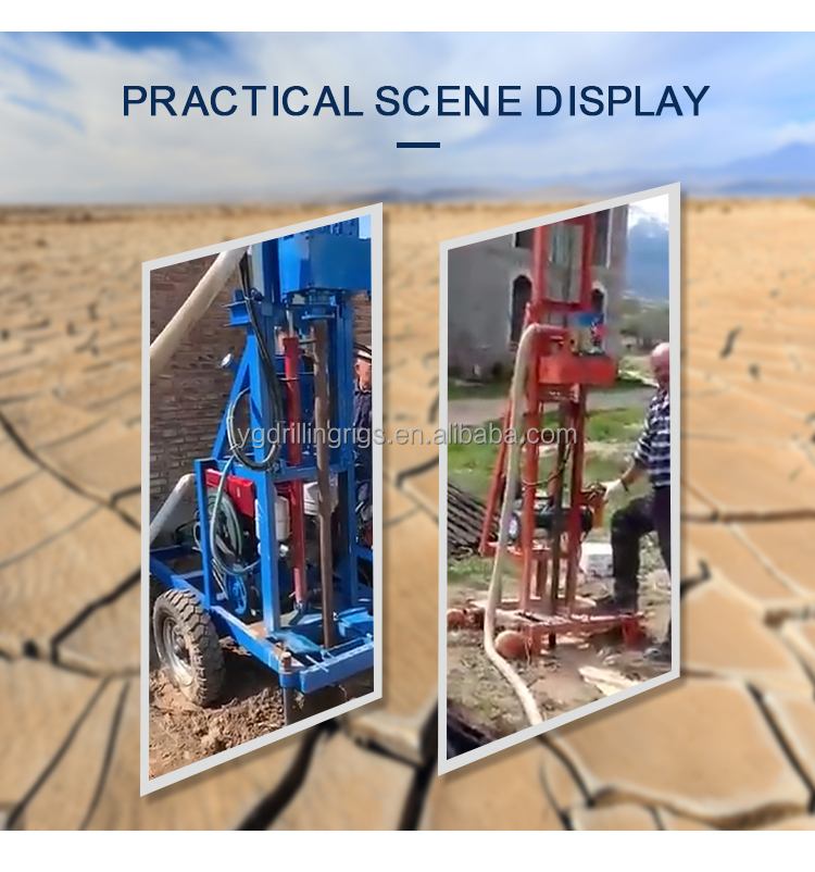 Water Rig Drilling Down The Hole Hammer Drill Rig Ingersoll Rand Drilling Rig Parts