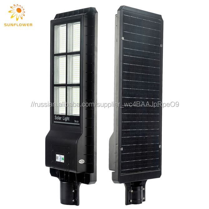 Уличное освещение на солнечной батарее высокой яркости IP65 Smart 60W 120W