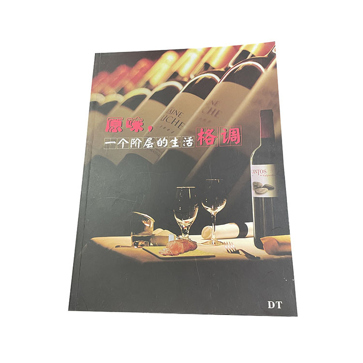 High-quality Customized Fashion Magazine Cheap Small Catalog Magazine Printing