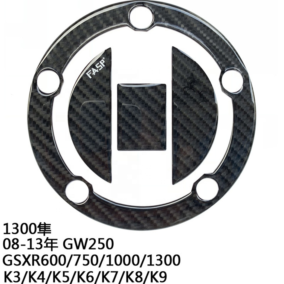 Fit For GSXR600/750 GSX-R1000 GSX1300R SV1000 SFV650 Carbon Fiber Gas Cover Pad Fuel Tank Sticker Decal Gas Protector