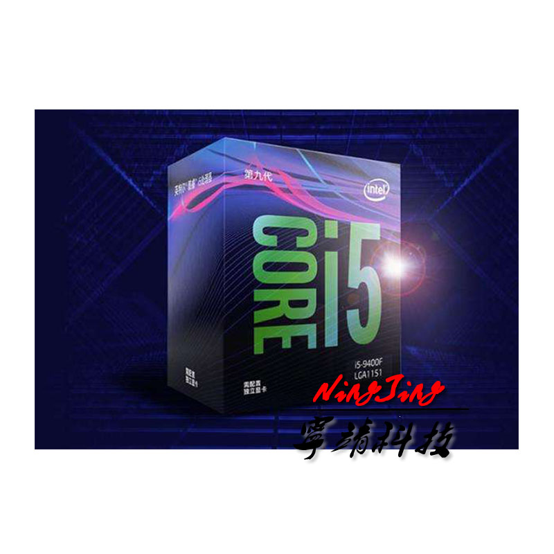 Процессор Intel Core i5-9400F i5 9400F 2,9 ГГц шестиядерный шестипоточный процессор 65 Вт 9 Мб LGA 1151 Оригинальный Новый Запечатанный в комплекте с кулером