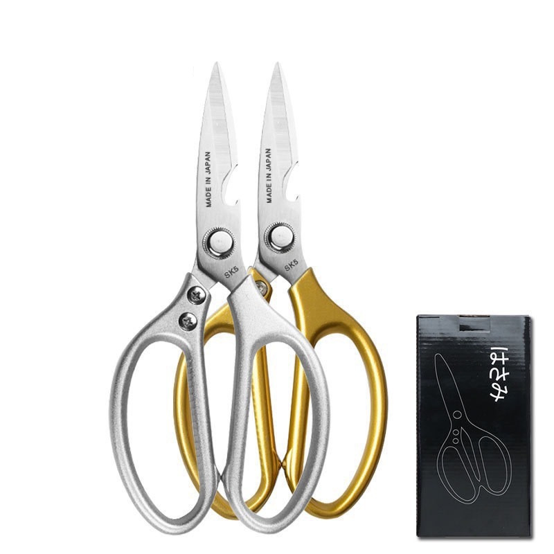 Amazon's top quality aluminum handle household scissors Multipurpose scissors for kitchen and home use Kitchen shears
