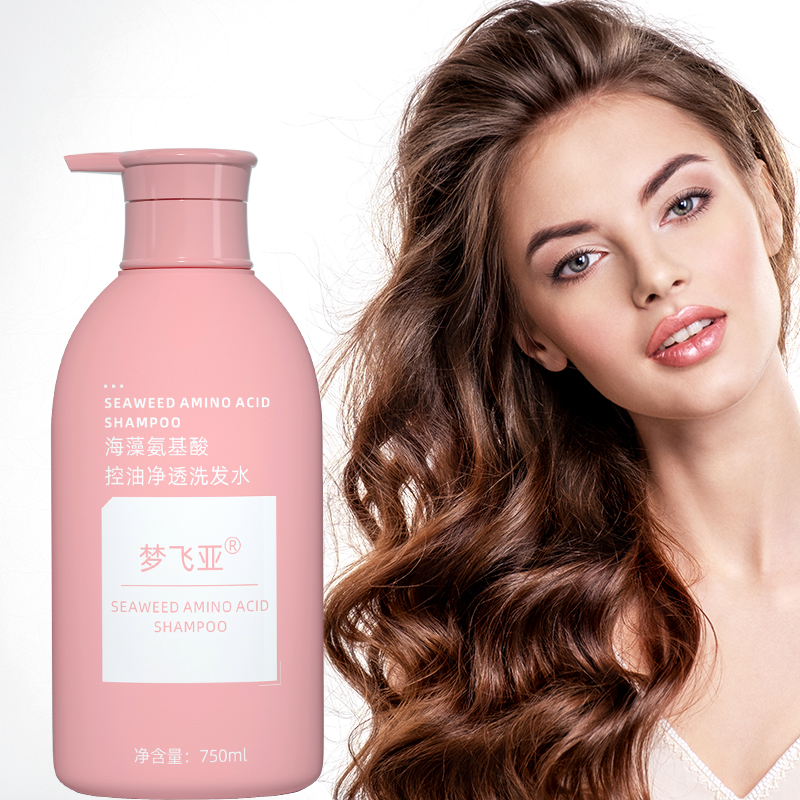 High Quality African Leave Living In Repair Silky Shampoo Conditioner For Curly Hair Aloe