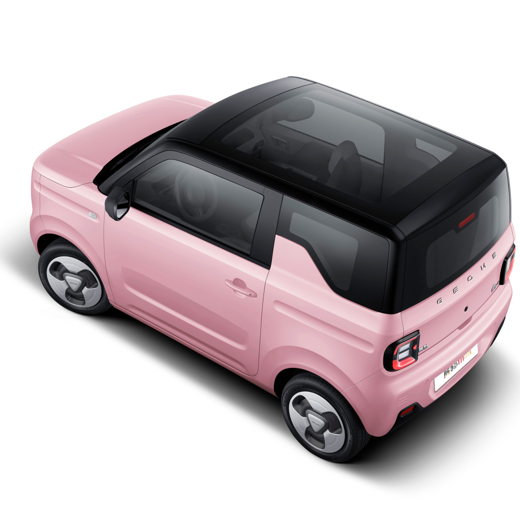 Emgrand Mini