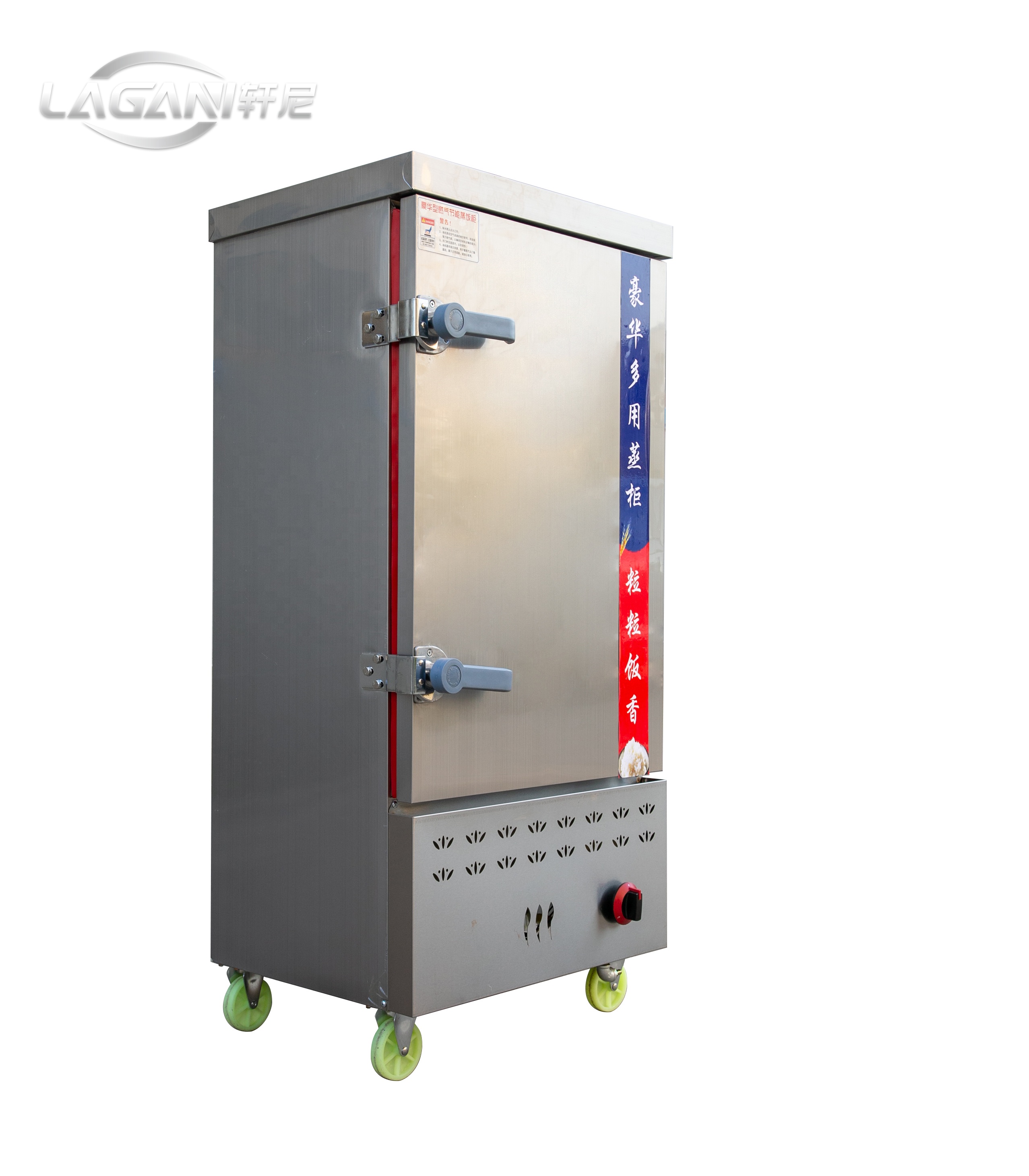 Газовый/СПГ паровой шкаф для приготовления пищи на пару, шкаф для приготовления на пару, пароварка, пароварка для риса