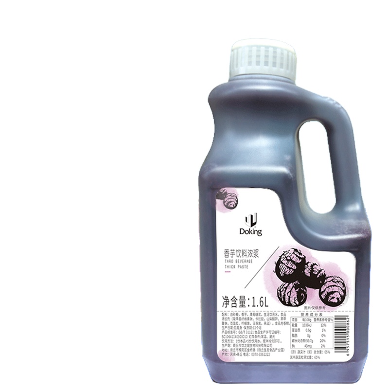 Doking hot sells Taro Concentrated Fruit syrup taroPulp