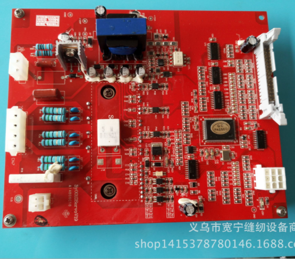 XH-2516G Mitsubishi с компьютерным рисунком сборки машины аксессуары