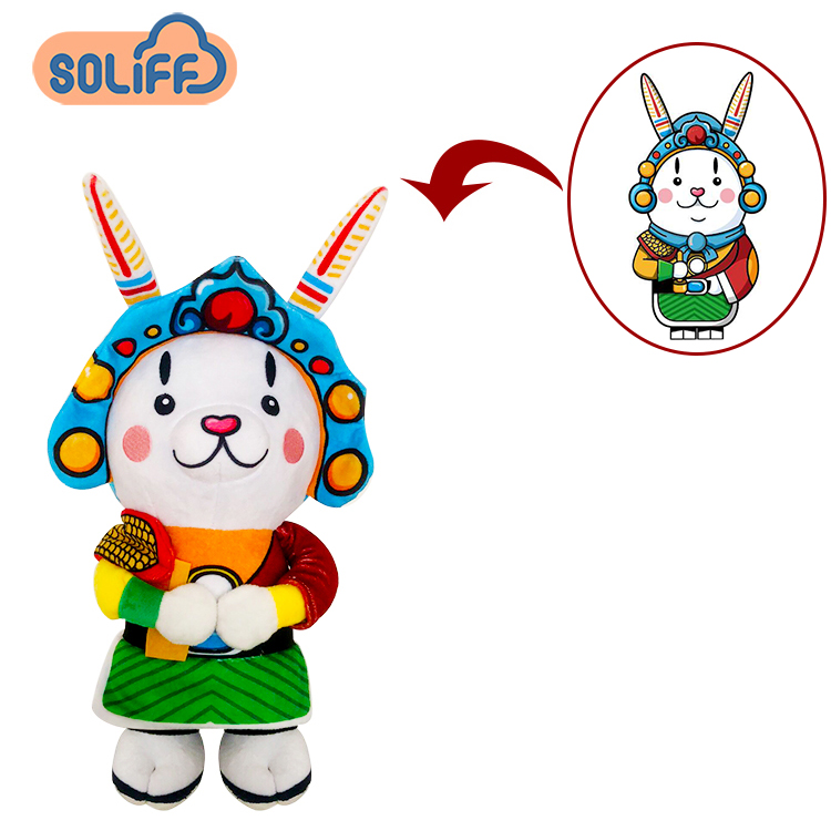 China Factory OEM stuffed toys custom made plush toy custom cheap custom plush toys
