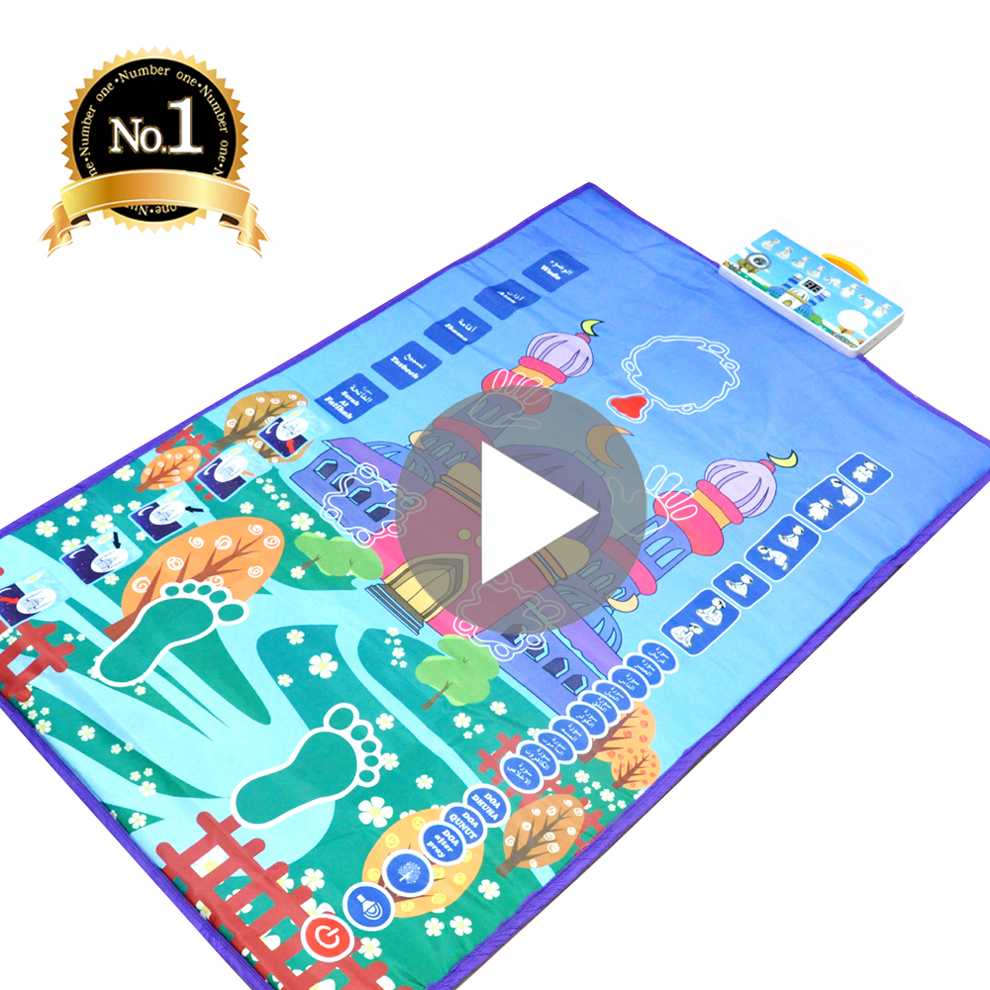 Islam kids pocket portable Salah electronic sejadah sajadah MAT prayer muslim #ELP-07