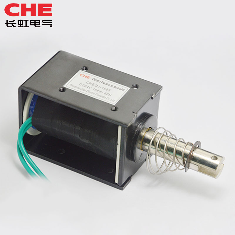 CHEO1-1683 10mm 12v 24v 48v heavy pull and push solenoid magnetic open frame