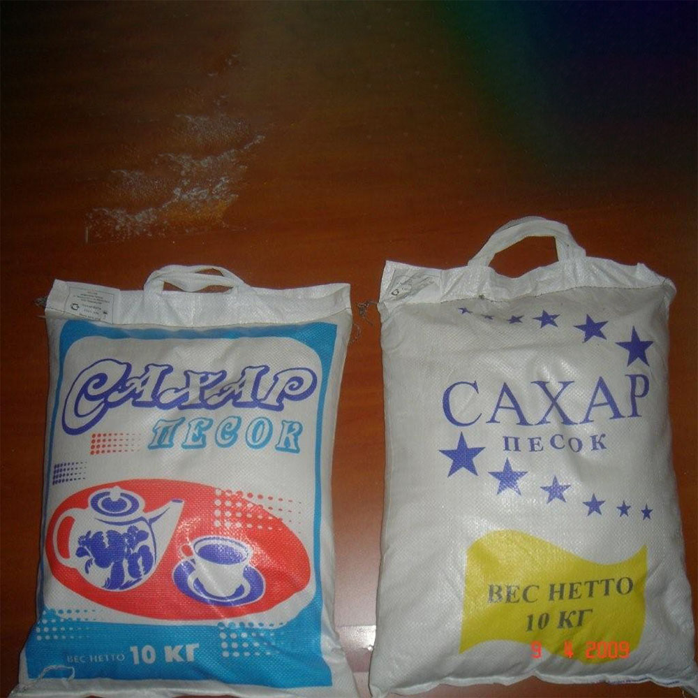 50kg plastic woven polypropylene agricultural sugar bag white woven flour polypropylene grain bags